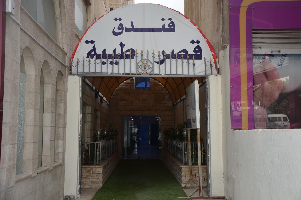 Teeba Palace Hotel Suites Amman Exterior foto
