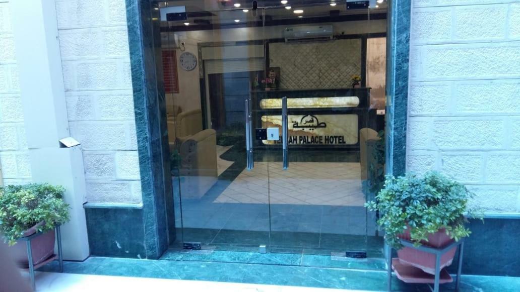 Teeba Palace Hotel Suites Amman Exterior foto